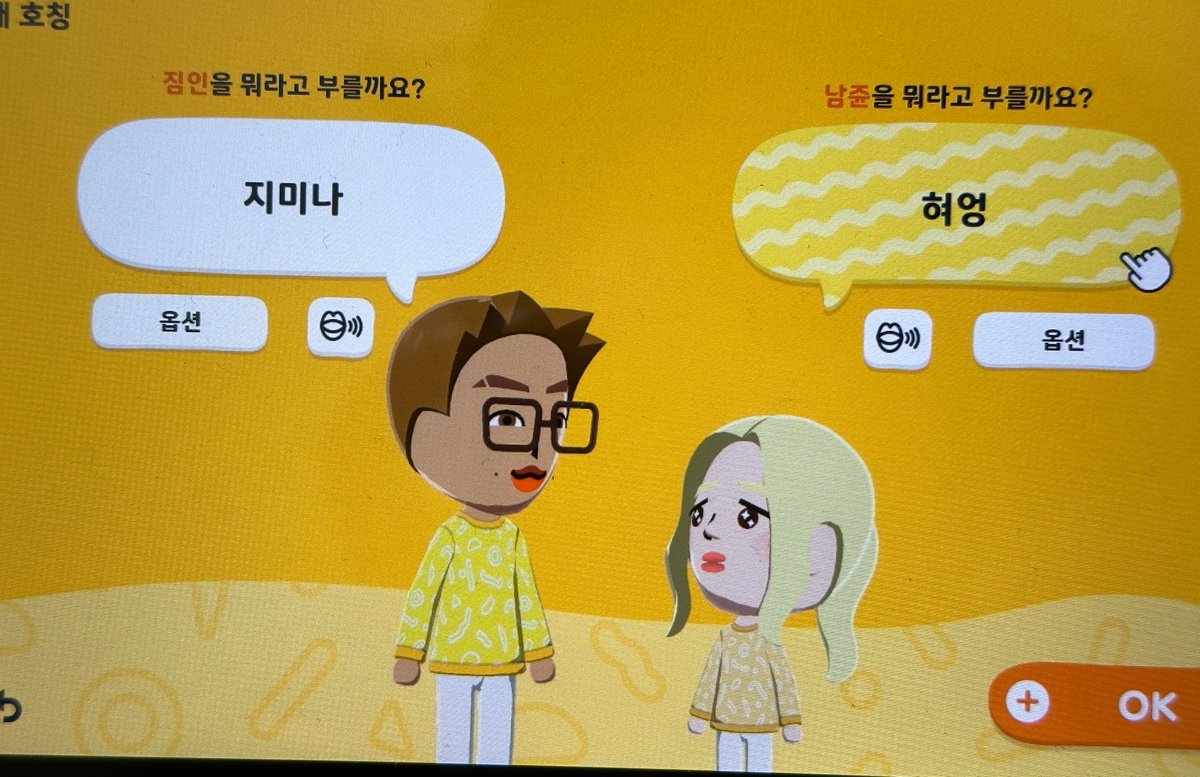 right_jimini's tweet photo. 랩민 https://t.co/uOpmmK9yAq