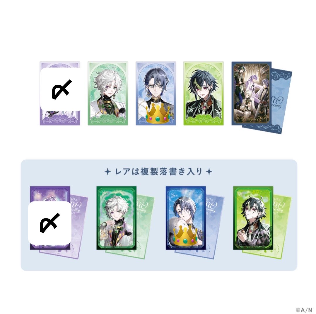 ubi@お取引ﾘﾄﾘﾝｱﾘ tweet media