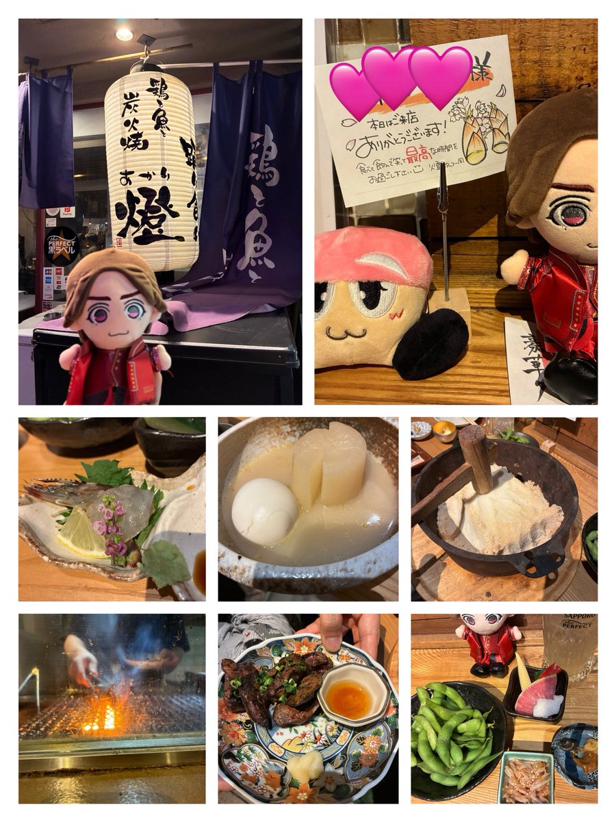 うおっち tweet media