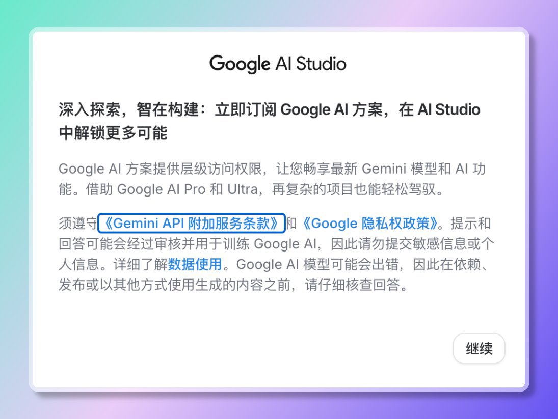 肖师傅 tweet media