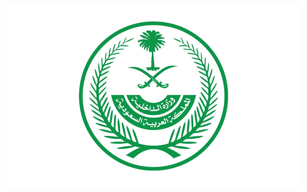 صحيفة عاجل tweet media