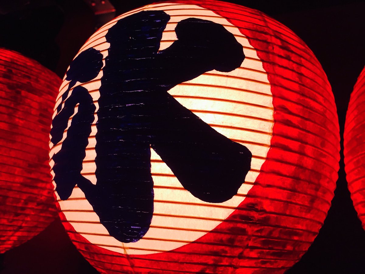 himitsudo tweet media