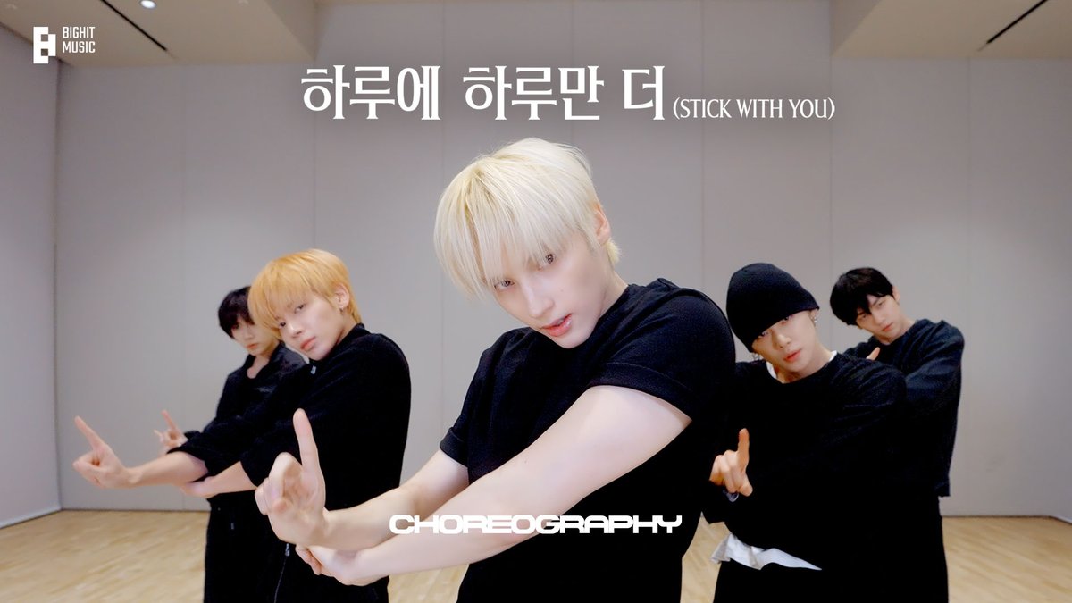 TXT OFFICIAL tweet media