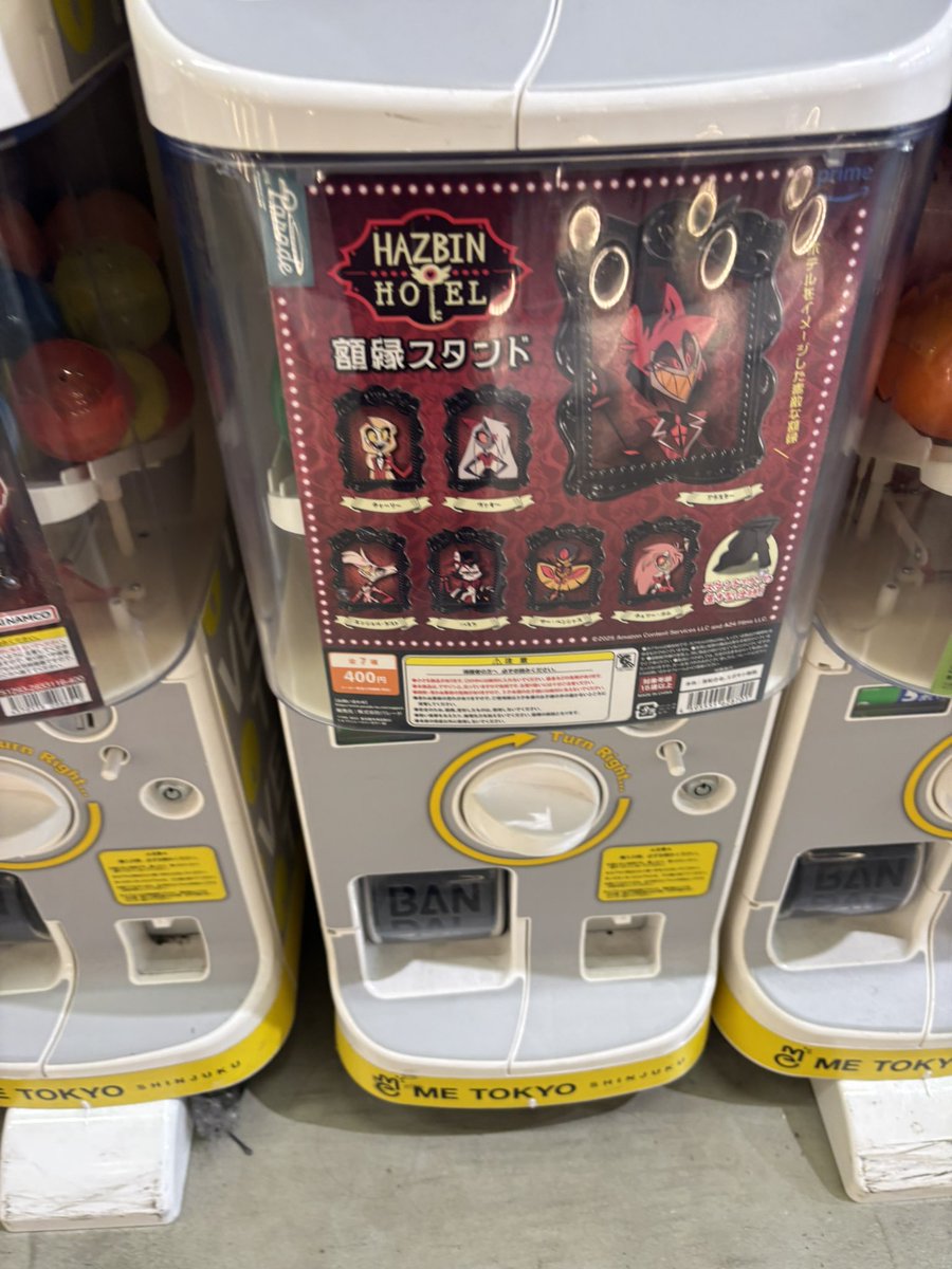 興味があるモノなんでも tweet media