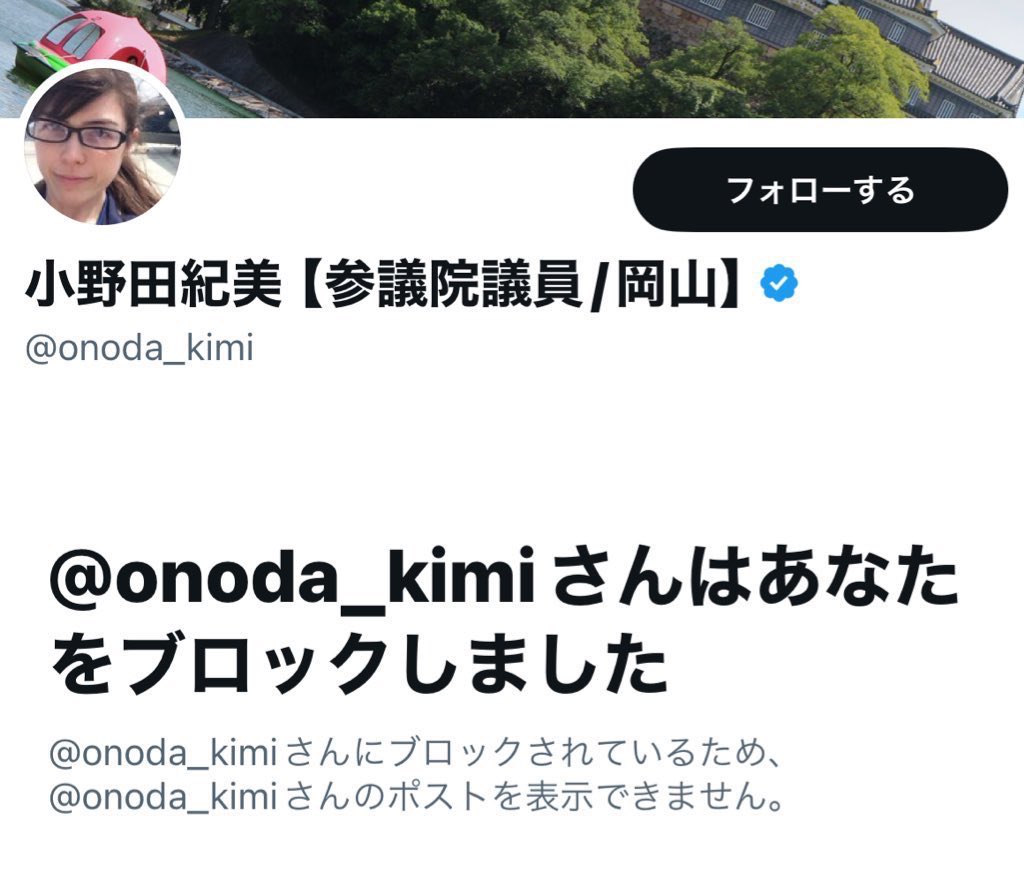 アームズ魂 tweet media