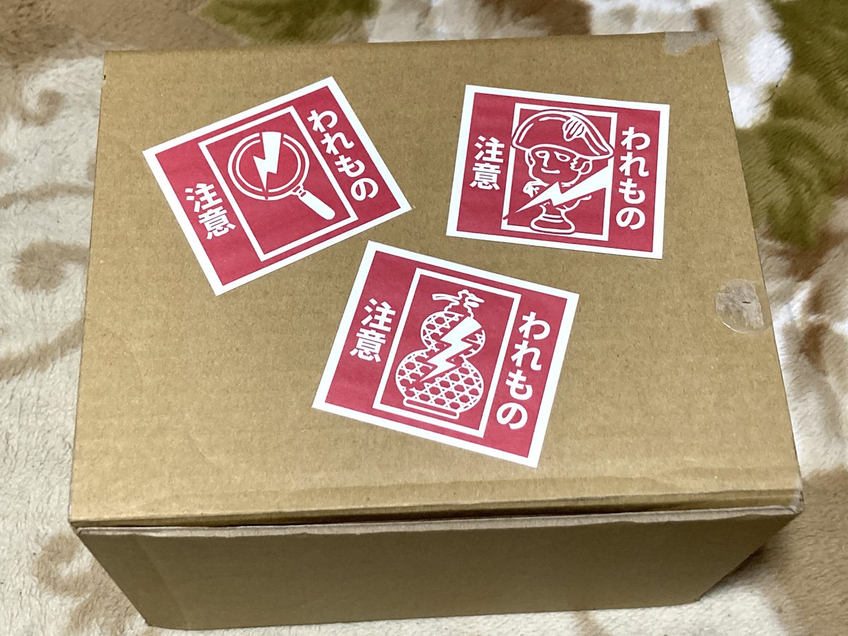 えのころ工房◎『シャーロック・ホームズ人物解剖図鑑』第１弾発売中＆第２弾制作中 tweet media