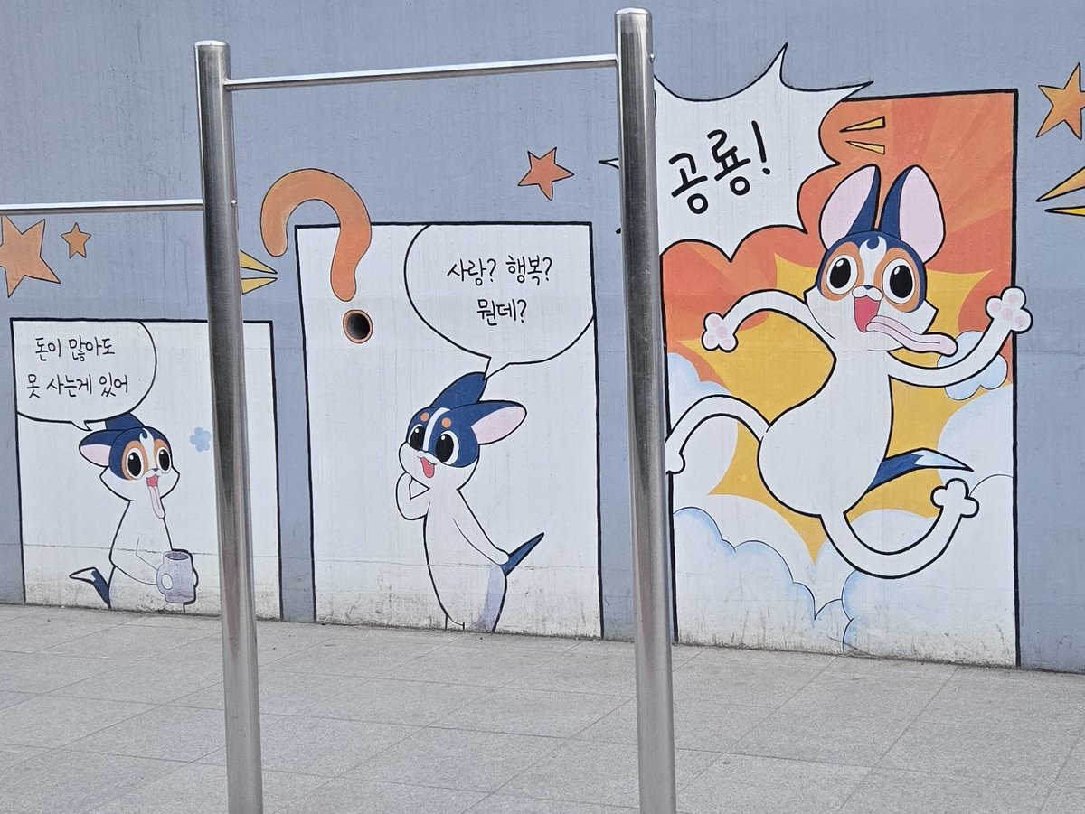 Oh!Myu(오뮤) tweet media