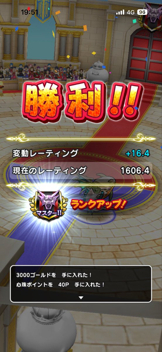 tk29652838's tweet photo. マス2到達！ https://t.co/1QG7pUSy3f