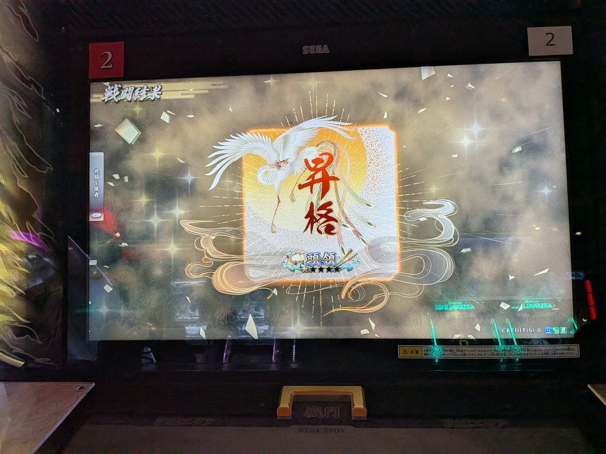 ぽんだりあん tweet media