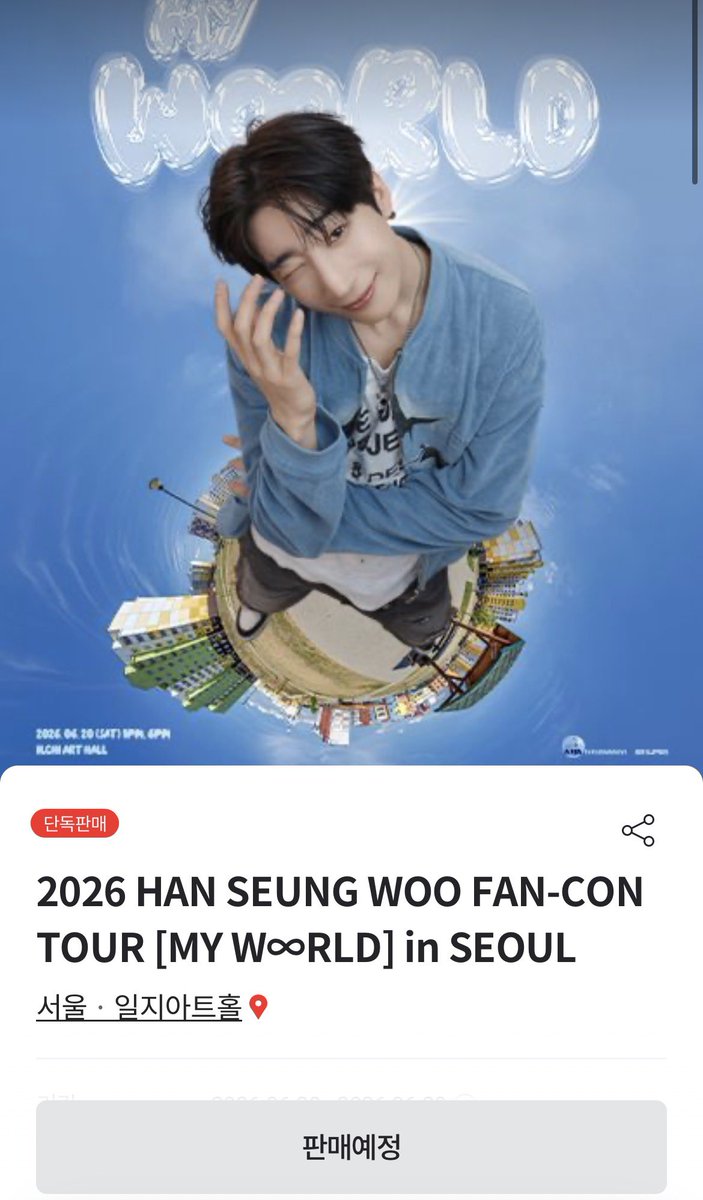 소바 tweet media