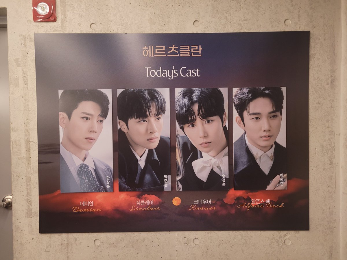 20260421 밤 🌕🍂