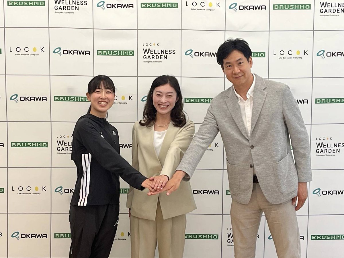 岡田久美子 tweet media
