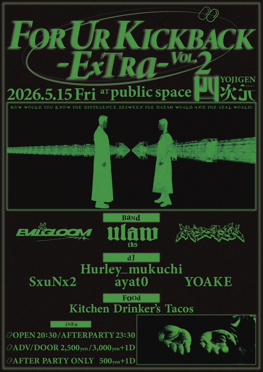 EVILGLOOM tweet media