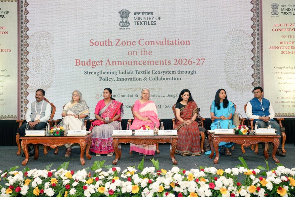 Shami Rao The Ministry of Textiles convened a Regional Consultation Workshop on ...