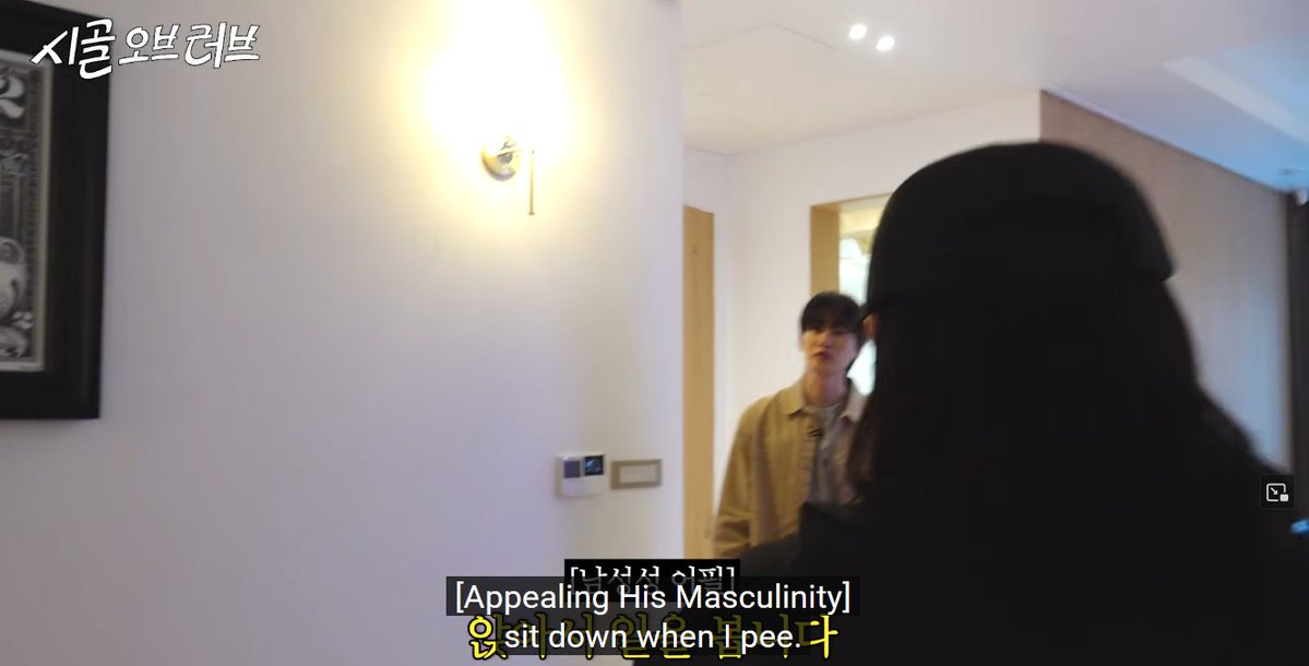 hyukjae used to pee standing up.... but donghae used to get angry at him because hyukjae used to get his piss everywhere.... so now hyukjae pees sitting down.... oh how well lee donghae has trained his husband 😂
#eunhae