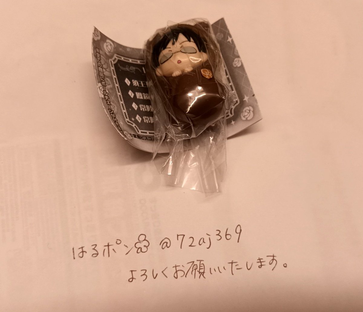 はるポン🌸 tweet media