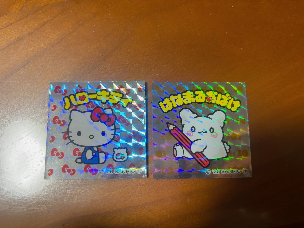 ぱんにはむはさむにだ tweet media