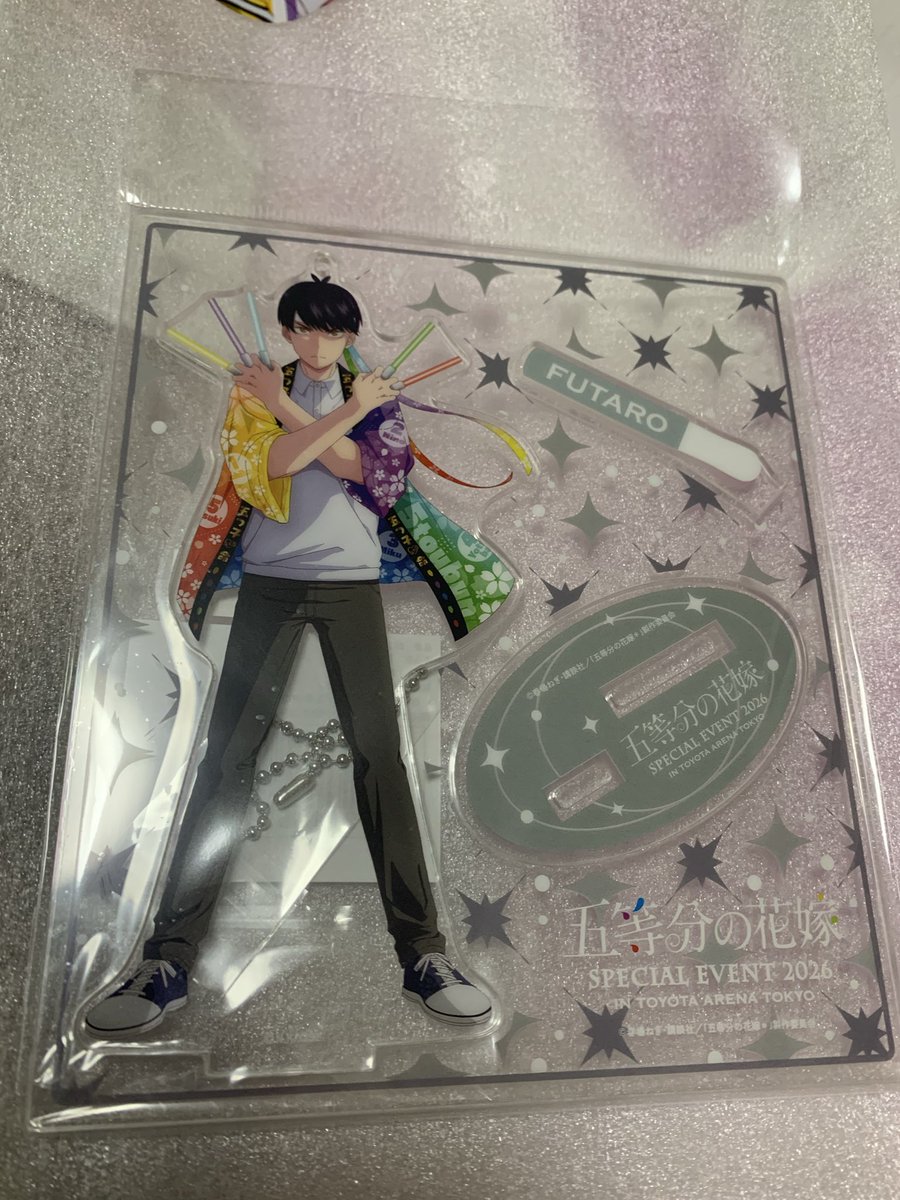 あとら tweet media