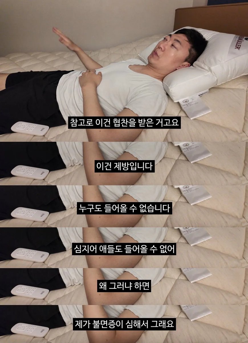 잔잔돌 tweet media