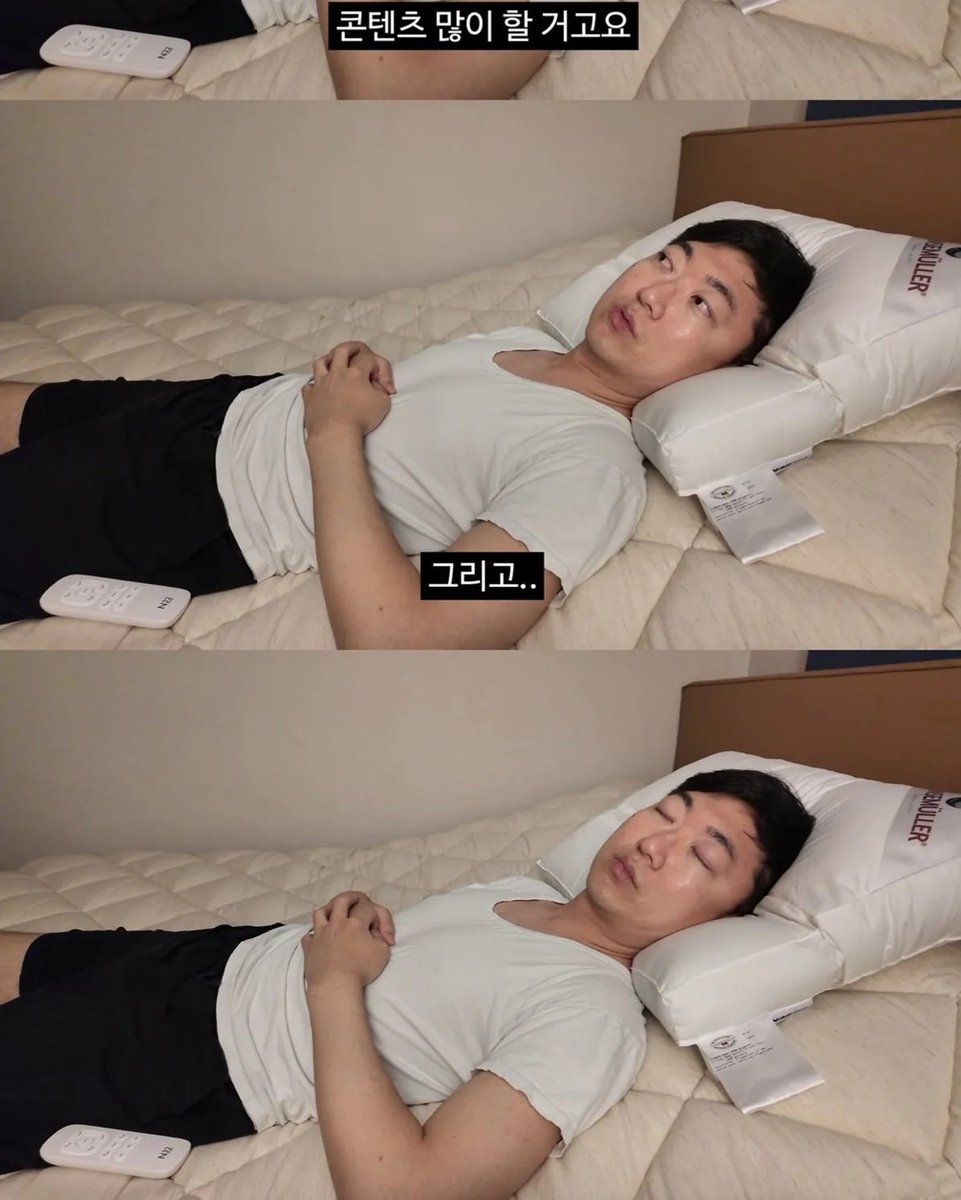 잔잔돌 tweet media