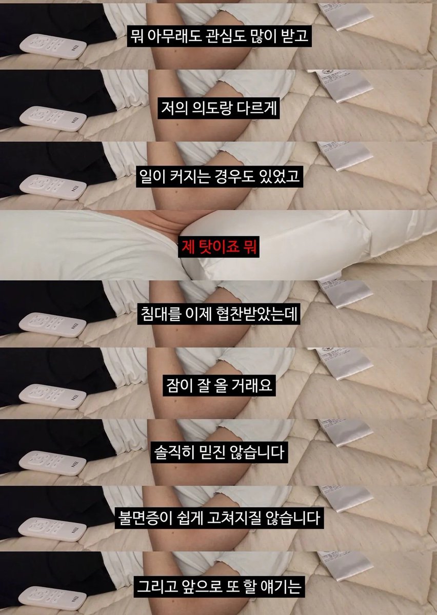 잔잔돌 tweet media