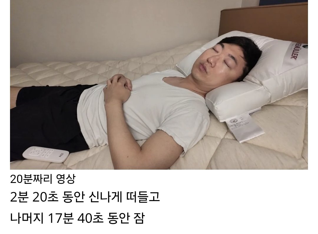 잔잔돌 tweet media