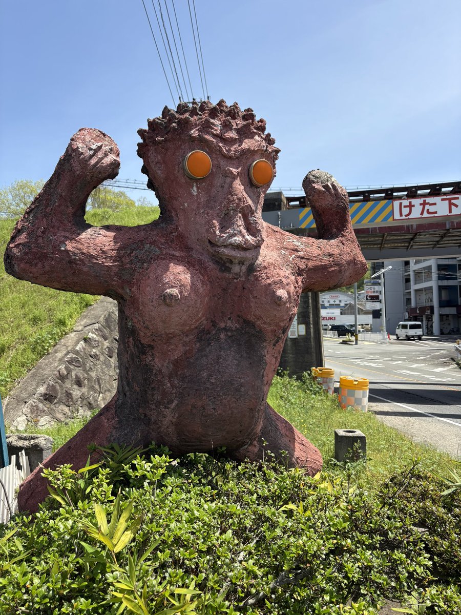 _gwanzi's tweet photo. 昨日今日と春の自然を満喫🌿
人生初のニジマス釣ったり、ヒバゴンの銅像見に行ったり、不意のレコード屋さんに遭遇したりと大人の遠足を堪能！ありがとうございました♪ https://t.co/S6ttWsTX97