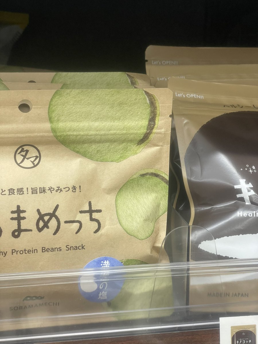 NODOKAしゅきしゅきびーむ tweet media