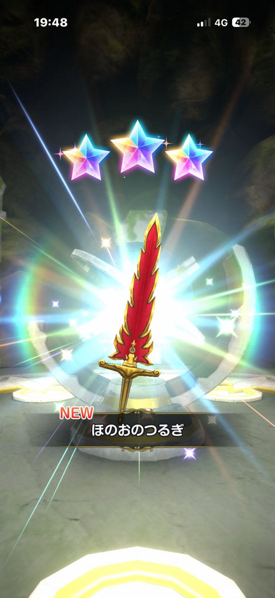 アルスのスマグロ日記。 tweet media