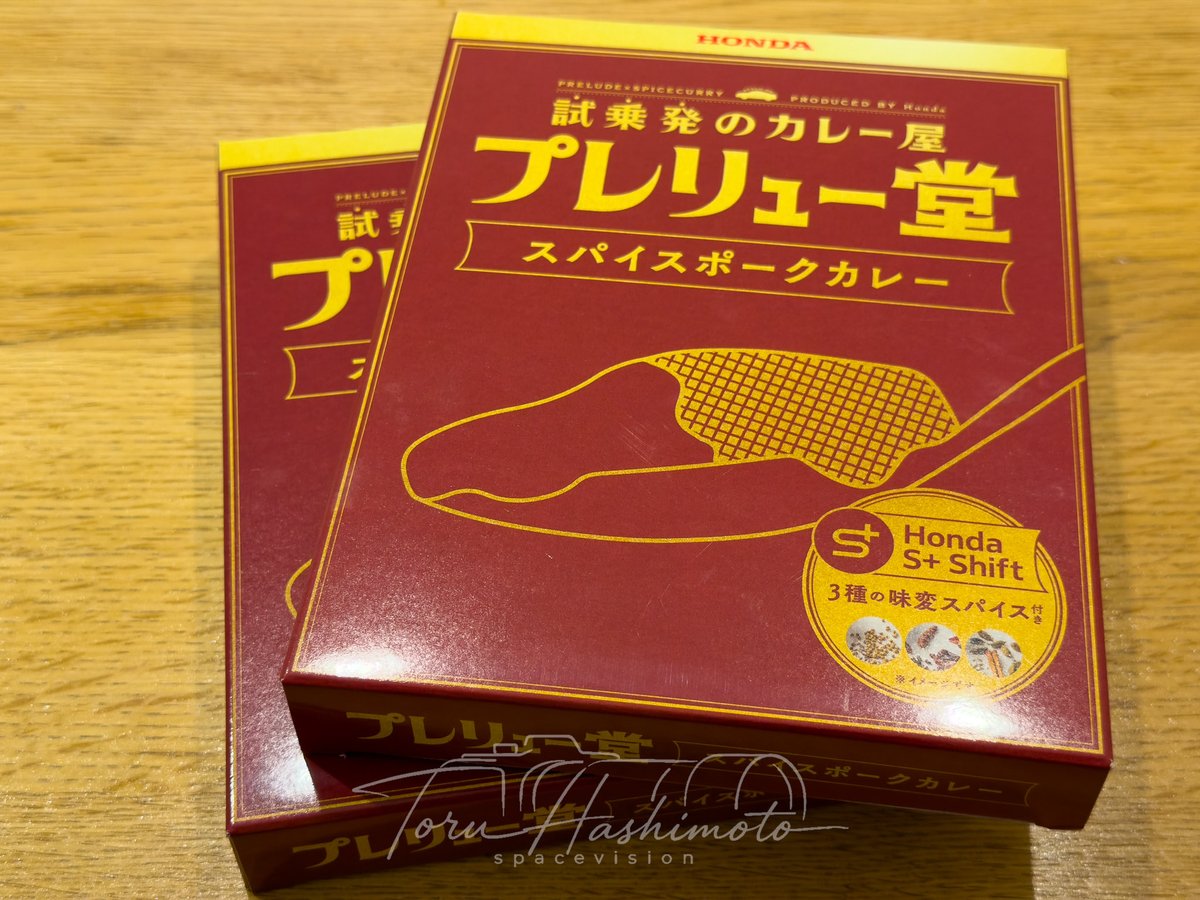 はしもととおる tweet media