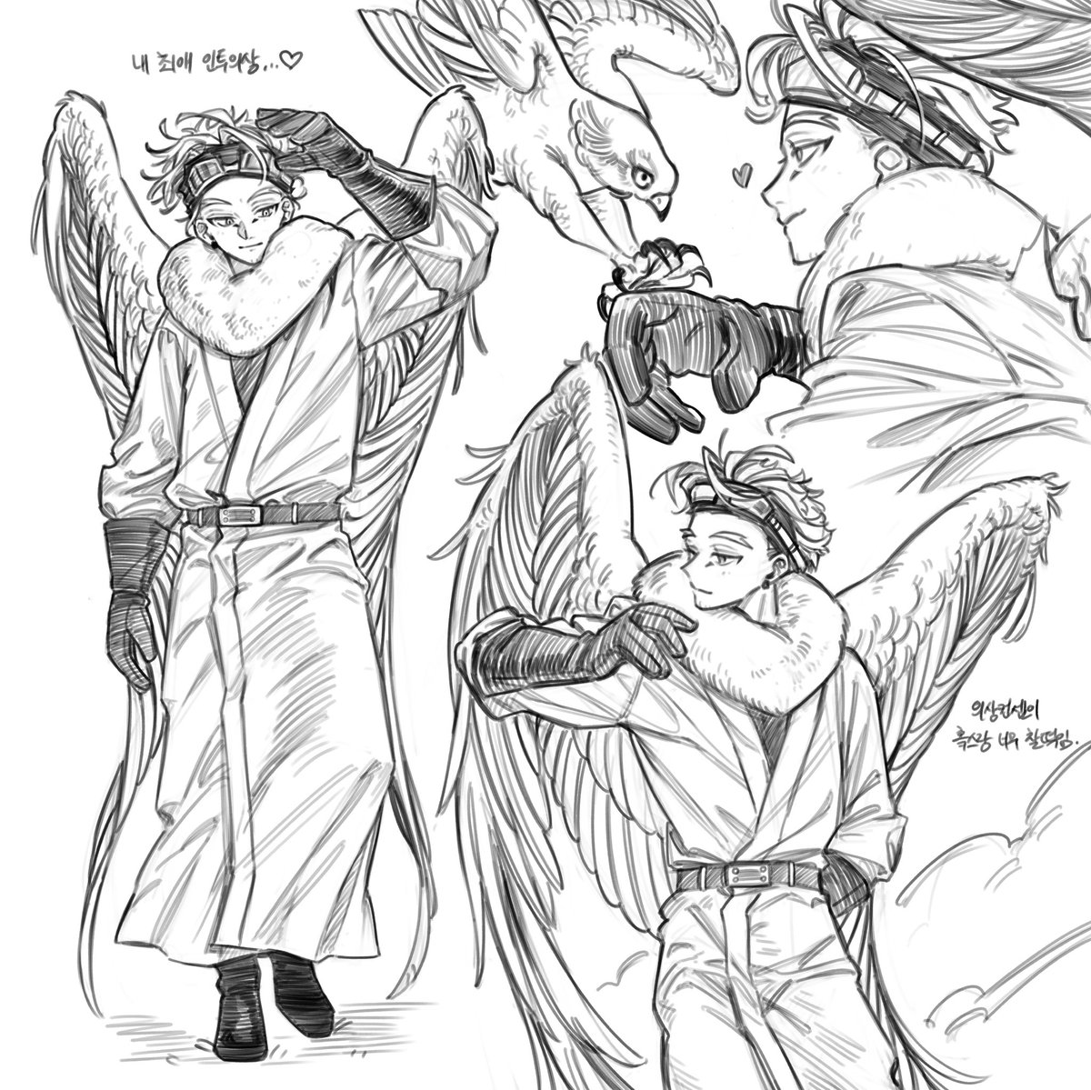 🪶팔구🪶 tweet media