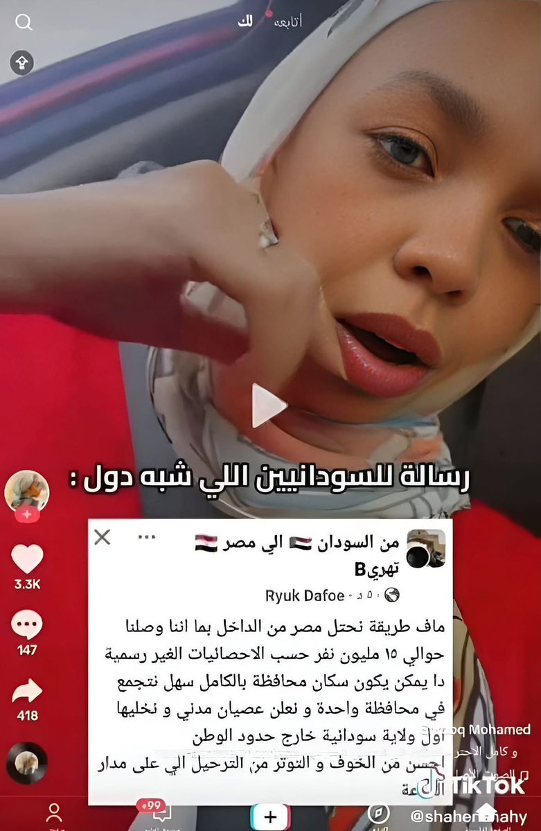 جورجيت قليني tweet media