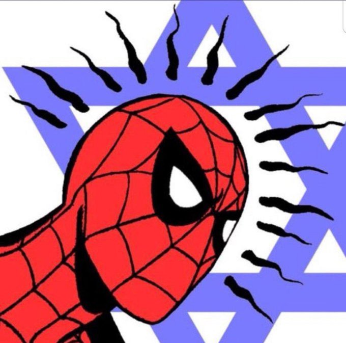 Артём tweet media