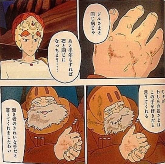 こたつ🎩🚬 tweet media