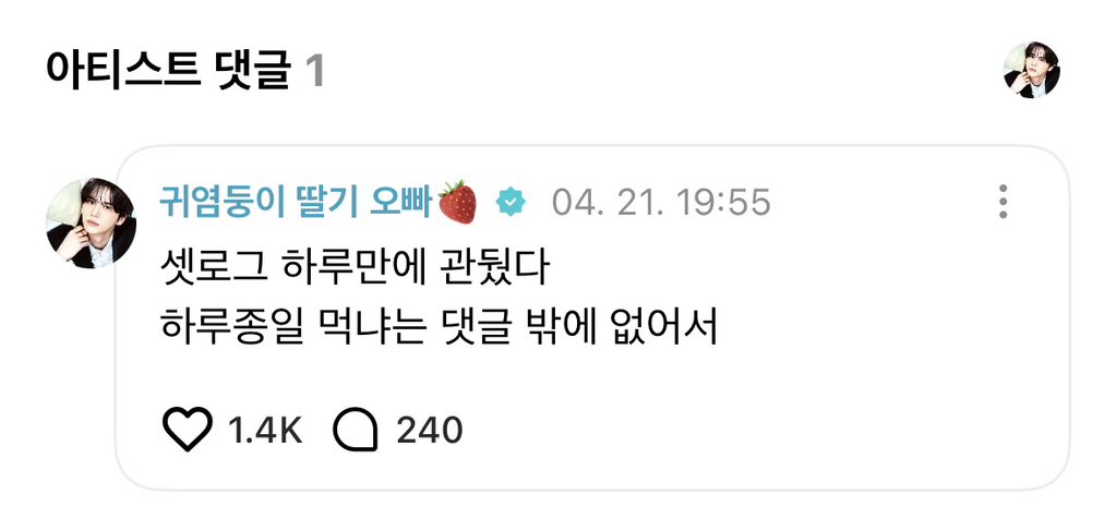 ㅋㅋㅋㅋ ㅈㄴ웃김