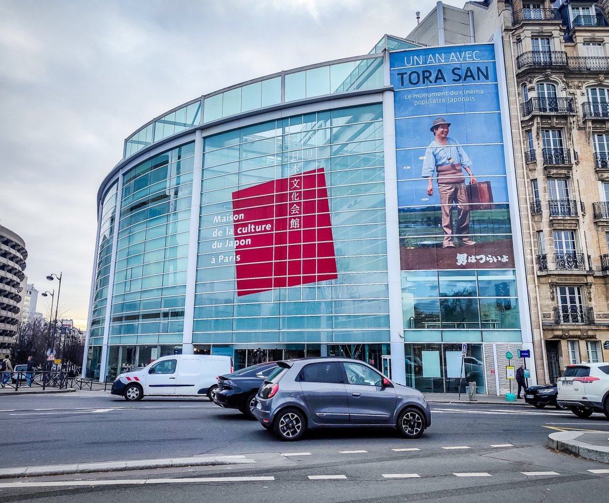 heralbony_twins's tweet photo. 「Maison de la culture du Japon à Paris」にて、HERALBONY展覧会が、幕を開ける。異彩は、もう日本だけのものではない、緊張している。

Maison de la culture du Japon à Paris, HERALBONY exhibition opens its doors. Distinctive brilliance now belongs not only to Japan, but to the world. https://t.co/ZxRbYd2tbn