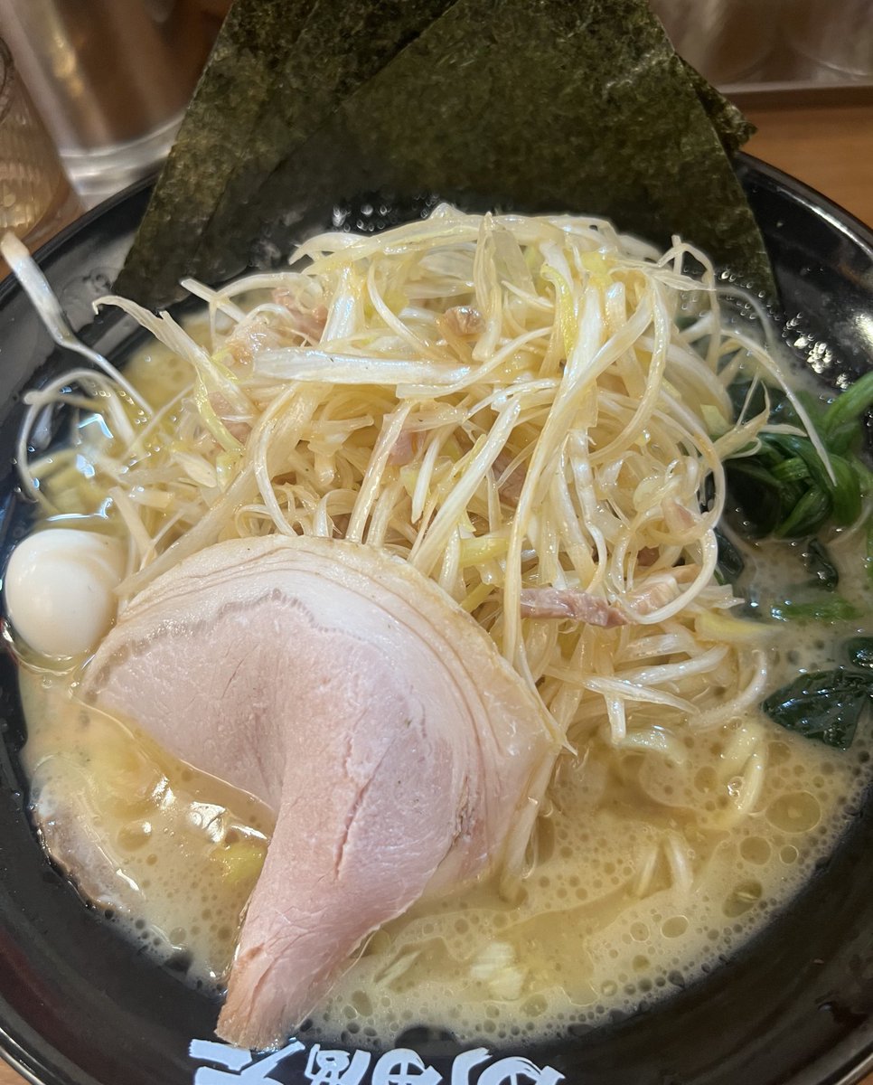 なと tweet media
