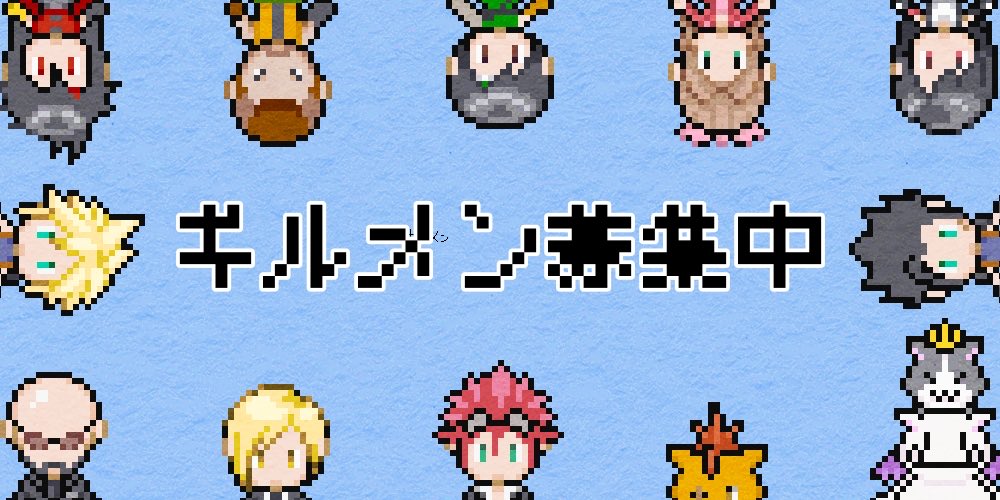 はる。🪐 tweet media