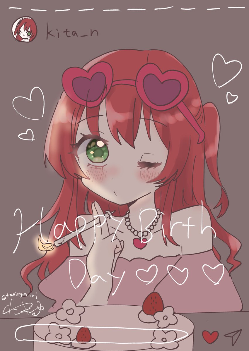 🎂🎊

喜多ちゃんお誕生日おめでとう♡