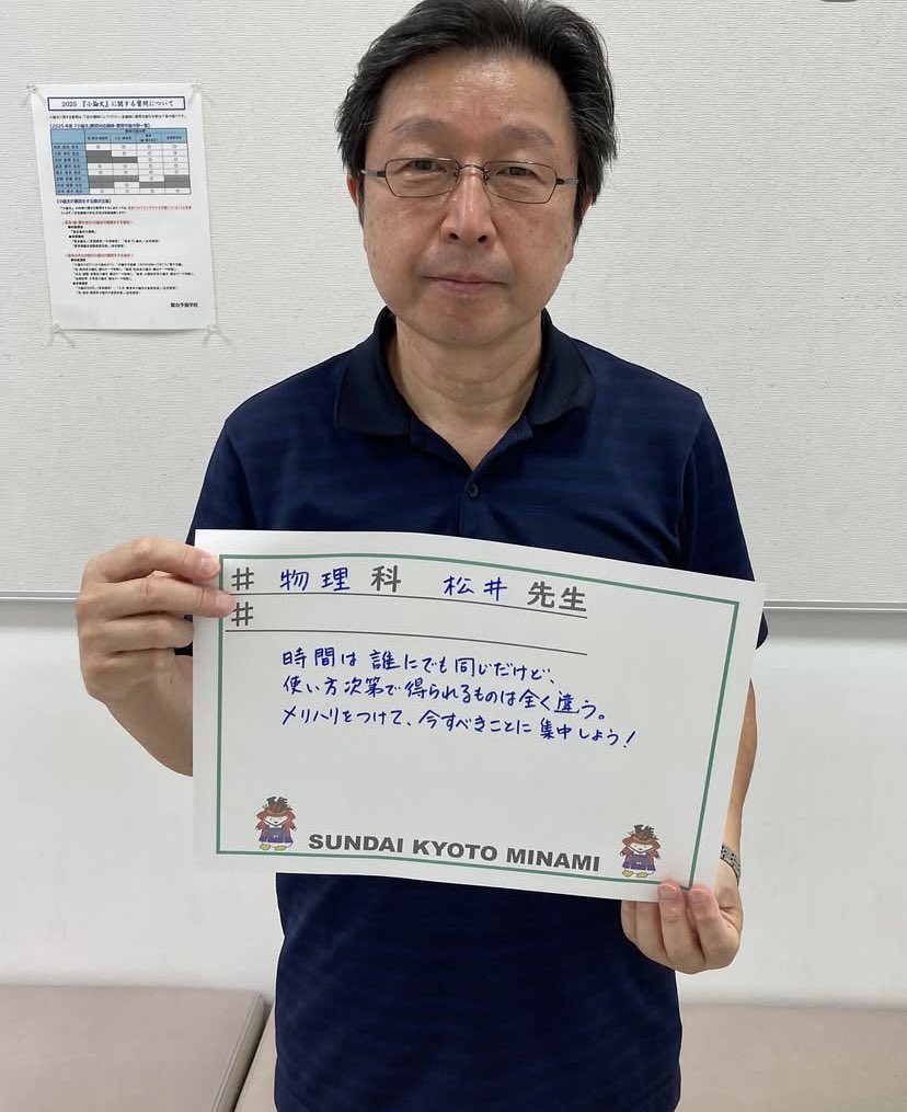 みん tweet media