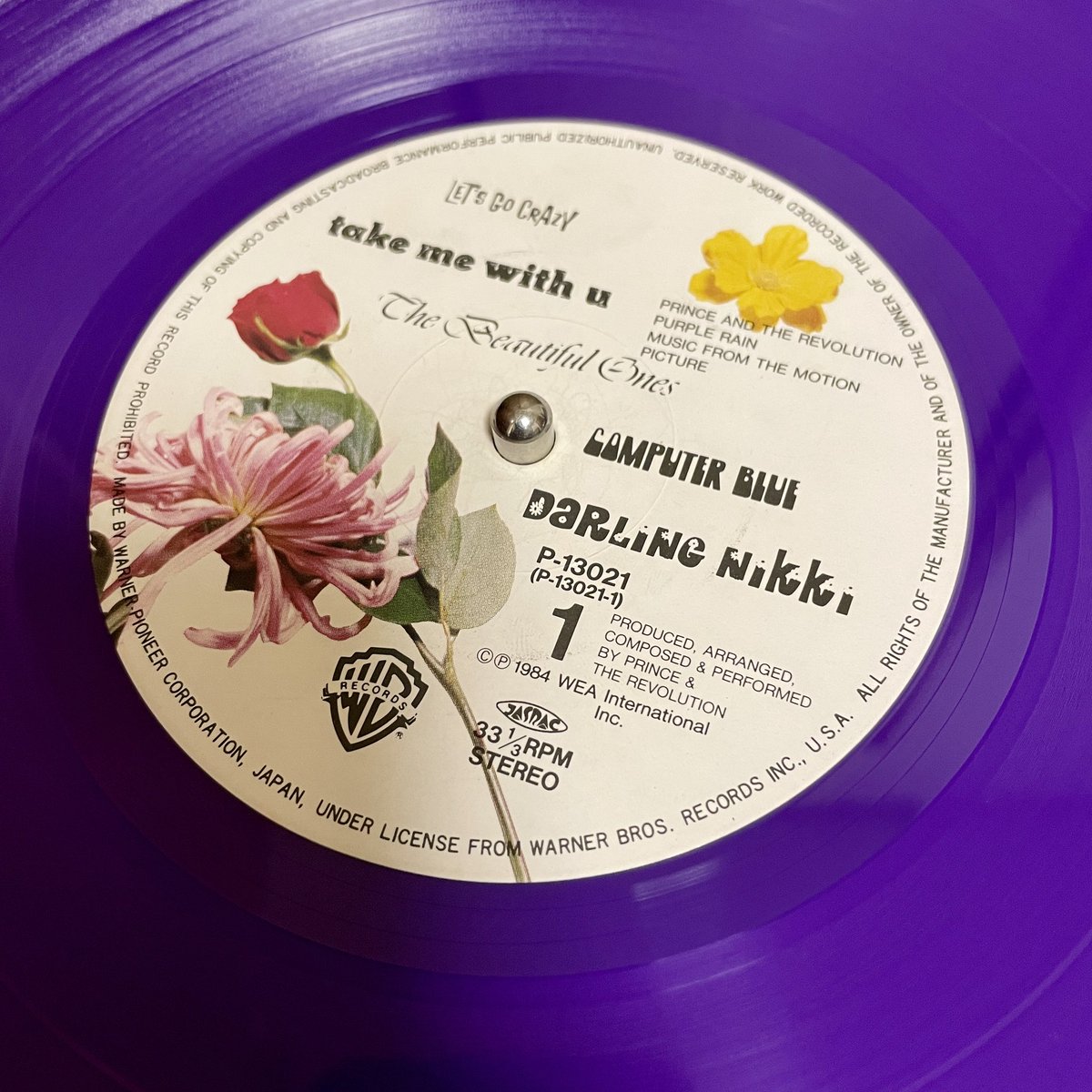 JBL4429's tweet photo. 買っちゃった🤣
Purple RainとかLet's go crazyとか、たまにラジオから流れてくることがあるけど、通して聴くと中学生時代が蘇るね
😂 Let's go crazyから”Take me with U”への流れがヤバすぎ👍
Prince - Purple Rain https://t.co/HHRdkN0mFi