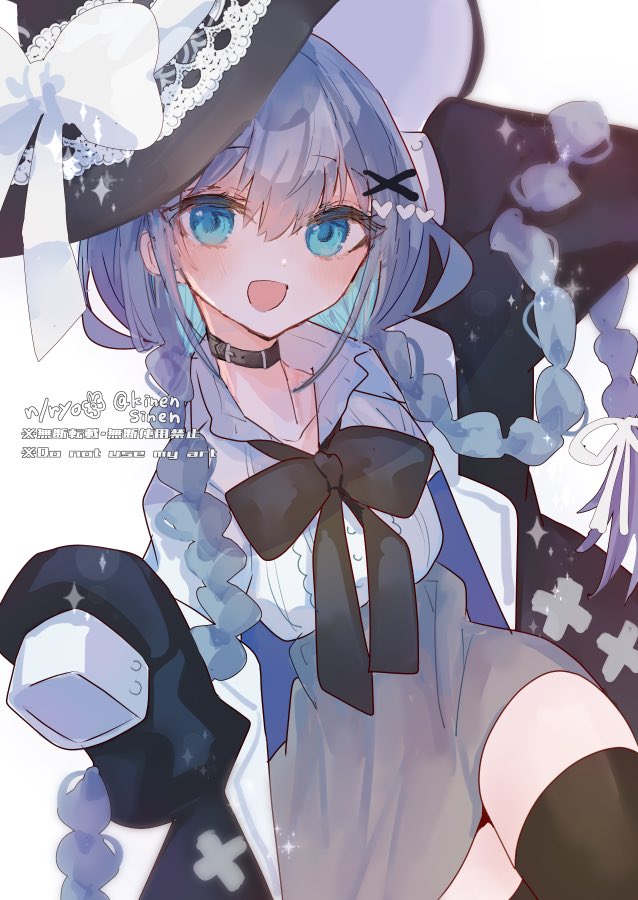 魔女