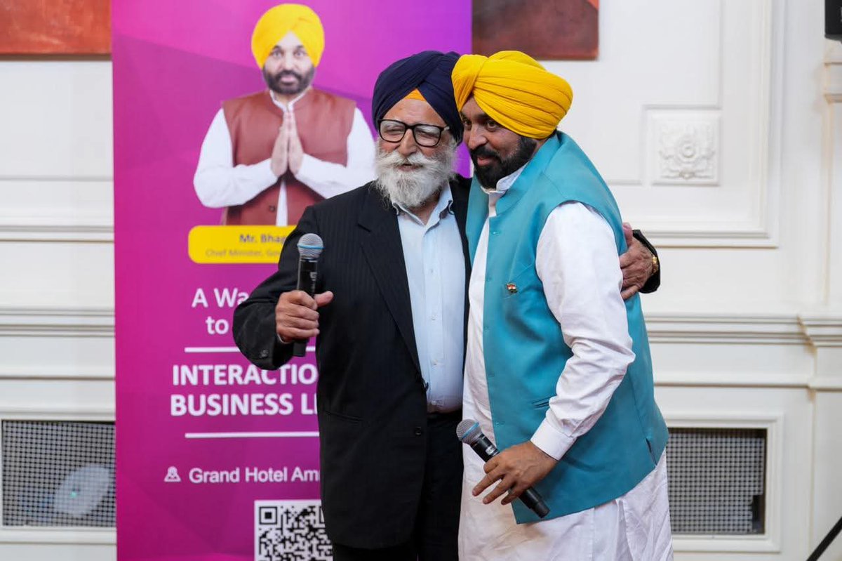 AAP Punjab tweet media
