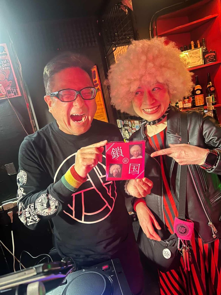 z_piratesrocks3's tweet photo. PUNKY BAD NIGHT vol.15
ありがとうございました‼️
#2026年4月19日日曜日
#柴崎RATHOLE
#鎖
#ザぺラーズ
#HiBALL
#TOKAGE
#DJz
#DJカナリアトミー
#PUNKROCK
#ROCKnROLL https://t.co/fXunVPECls
