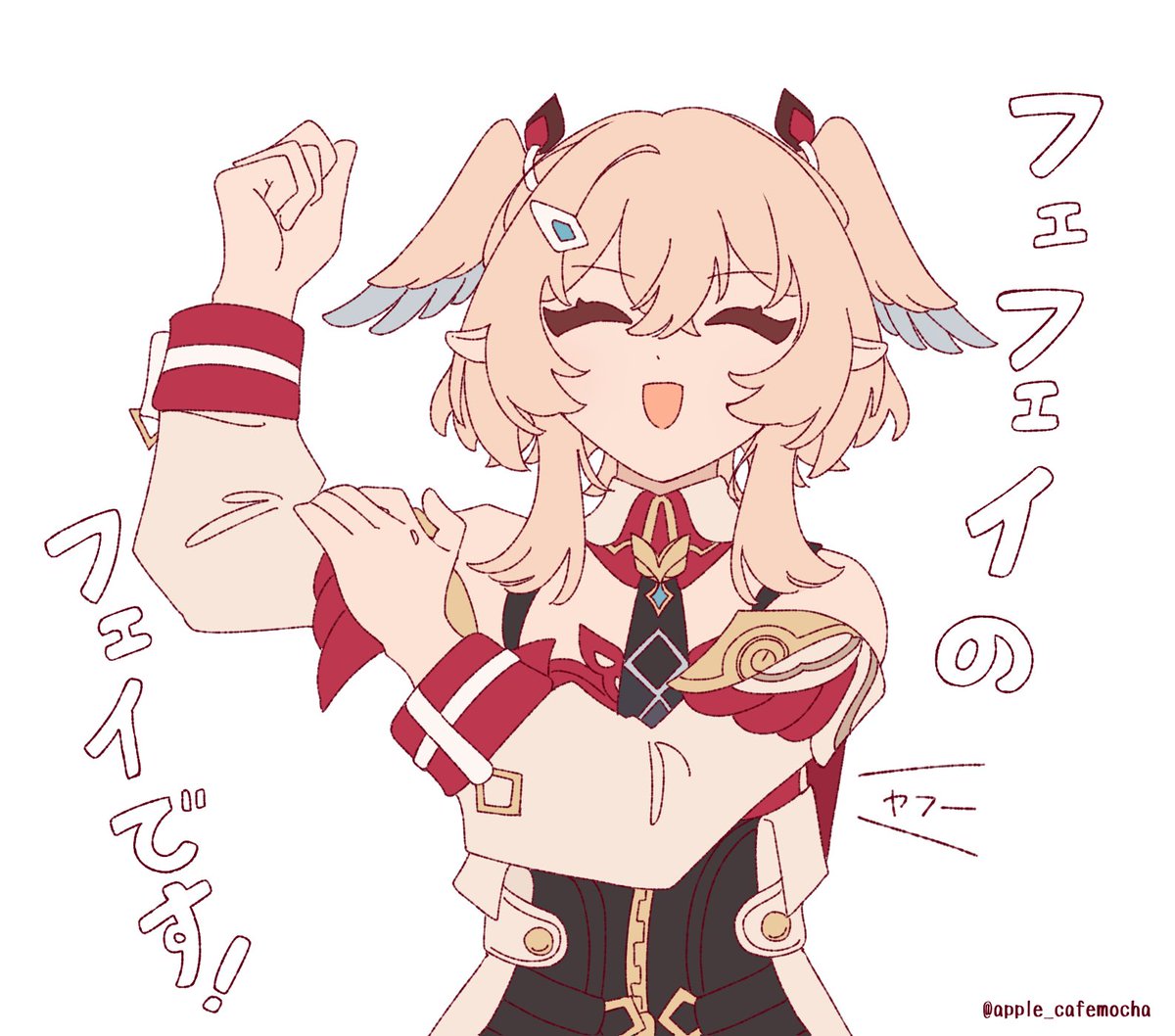 mocha🚂🌟skeb募集中 tweet media