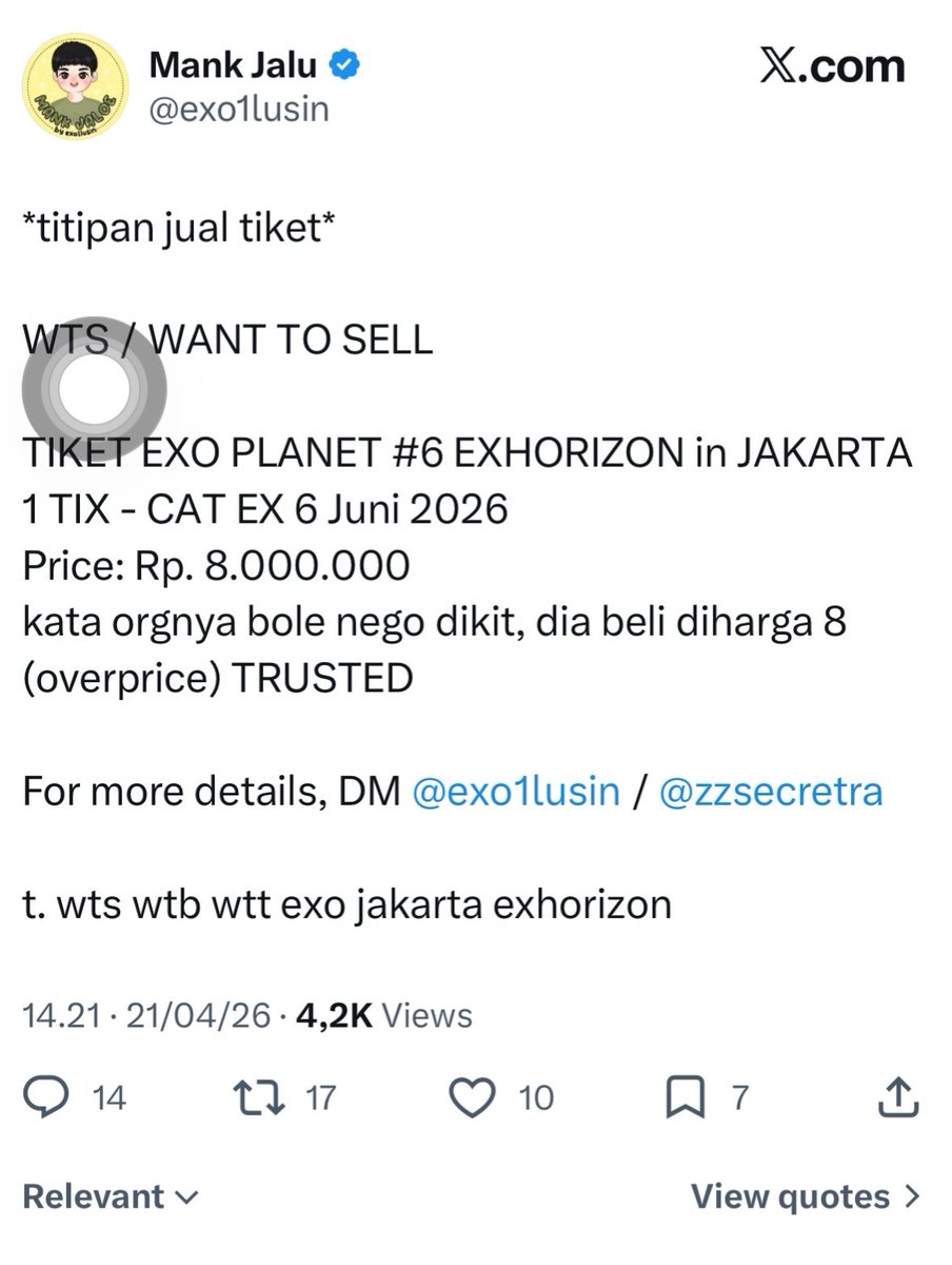 ticket.jinji tweet media