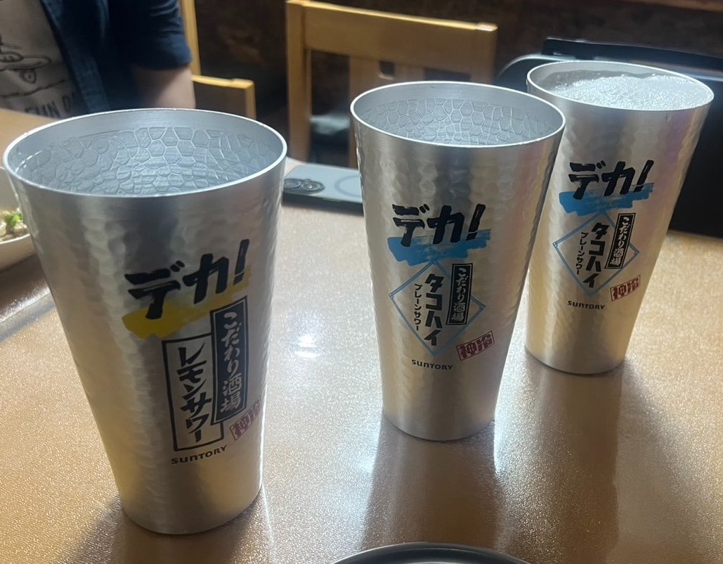 秦 しお tweet media