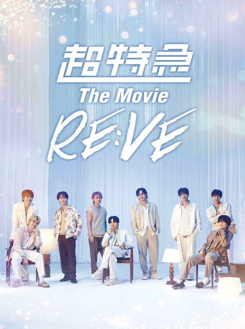 Emo!miu／エモミュー tweet media