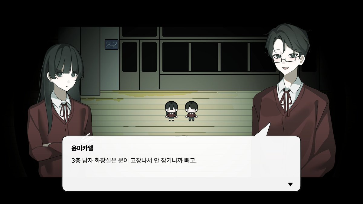미새 tweet media