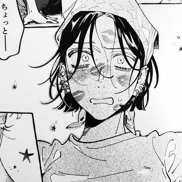 mitsuisidiary's tweet image. ⠀⠀ ⠀ ♡ .𓏼༷˚̣  just #femmes covering they 
⠀⠀ ⠀  ⠀⠀⠀ #butches  with  kisses  ♡𓂂݁
